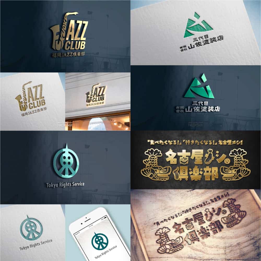 Logodesign-portfolio-5